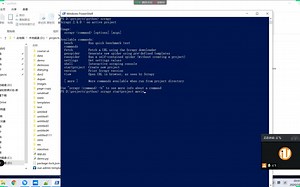 python爬虫之scrapy创建并运行项目