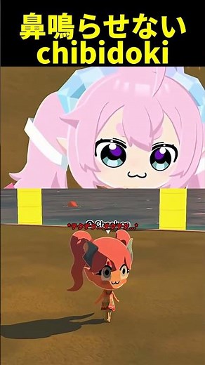 Miiのオナラに台パンしてしまうchibidoki😭 #chibidoki #vtuber切り抜き #shorts