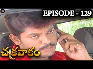 Episode 129 | Chakravakam Telugu Daily Serial