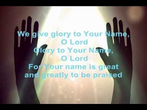I Sing Praises To Your Name Instrumental (Terry MacAlmon) w/lyrics