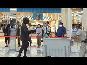 【警察官到着まで“不審者”と対峙】 ショッピングモールで合同訓練 愛知・東浦町