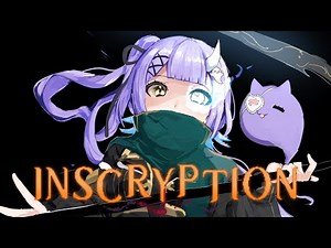 【inscryption】今日は脱出ゲームです ※ネタバレ注意【ぶいすぽっ！/紫宮るな】