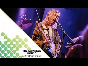 The Japanese House - Saw You in a Dream