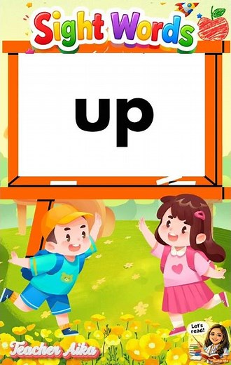 Sight Words | 5 Words a Day | Day 33 | #Kinder #grade1 #grade2 #grade3 #sightwords #practicereading