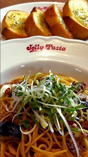【ジョリーパスタ】牛肉と揚げ茄子のピリ辛和風 ランチパスタ