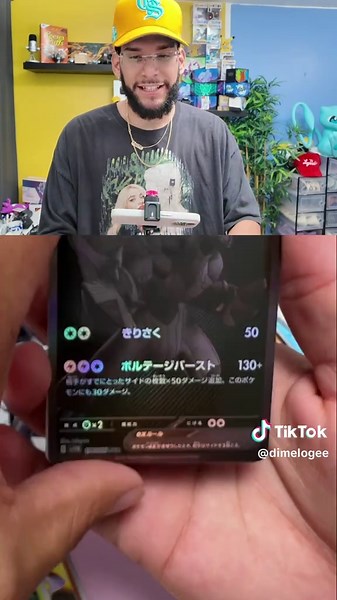 Descubriendo Club Penguin: Mi Primer Sobre