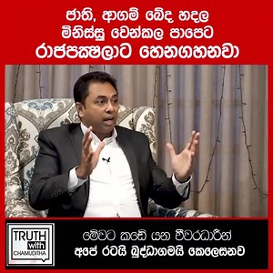 675K views · 10K reactions | https://youtu.be/PrGm5Hd2ef8 | Charles Thomas | Facebook