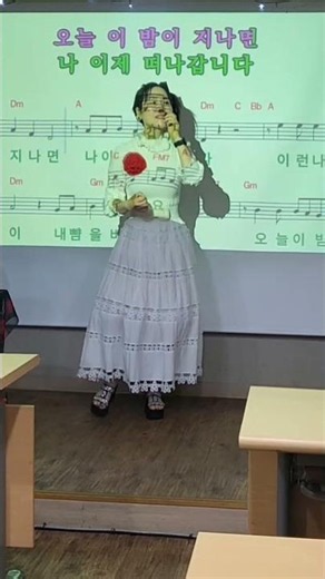이정표/주현미/현역가왕/무명전설/김범룡/최은혜노래강사/최은혜노래교실/최은혜힐링노래교실/종암동노래교실 #트로트 #트롯체전 #미스터트롯2 #미스터미스터 #노래 #미스터트롯2토크콘서트