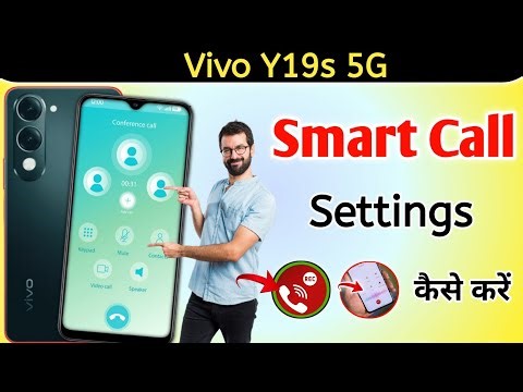 Vivo y19s smart call/Vivo y19s me smart call setting kaise kare/smart call setting vivo y19s 5g