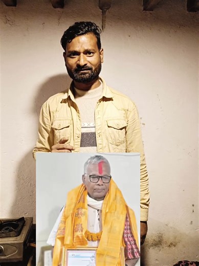 Insights on Creator Search in the Hindu Brand