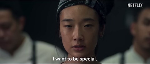Hunger (2023)