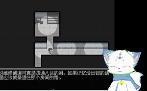 【冬冥Luncot】The Lar一周目结束~开始轮回~