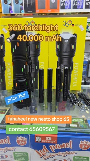 Most Powerful Torch !!🔦#torchlight #ledlights #foryou #onlinebusiness #sejalcollection #export