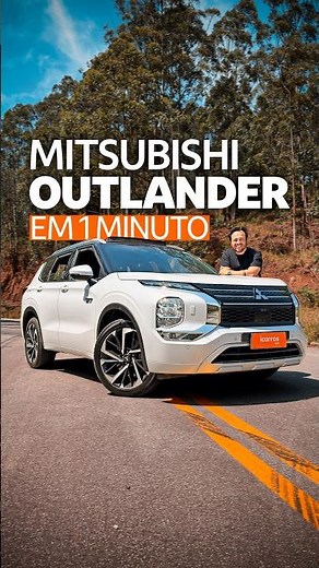 OUTLANDER