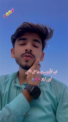 Girls and Friendship: A Thoughtful Reflection