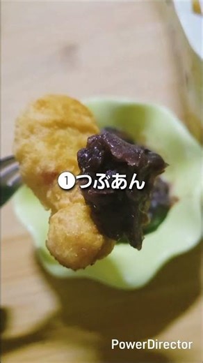 HSS型HSE特性の好奇心食べ比べしてみました。 #hsp #hss型hse #食べる