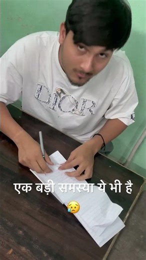 स्टेनो में एक और बड़ी समस्या ये भी है 😥😥