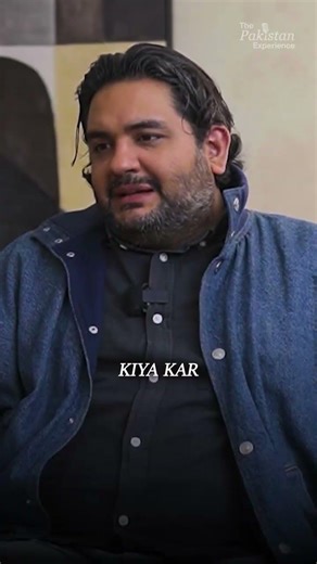 How technologies can be integrated for better development of system? #thevertical