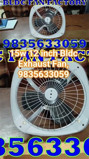 15w 12 inch Bldc Exhaust Fan, 9835633059