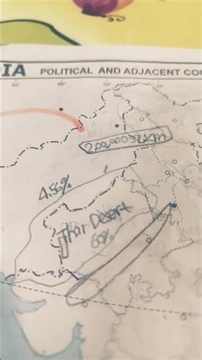 Thar Desert Map Animation #thardesert #geography #mimoarts24