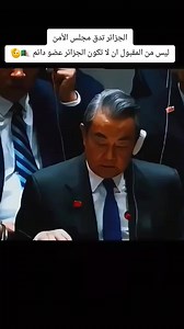 👊🇩🇿👊 | Nahko logic Dz