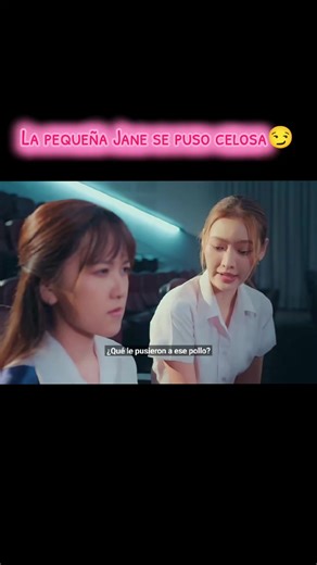 เรื่องราวความรักระหว่างเจนและได๋ใน GL Thailand