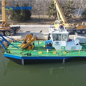 [Hot Item] Multicat Pusher Workboat Towing Tug Boat for Sale