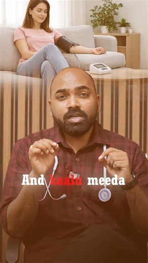 5 Mistakes While Checking BP That Show False High BP #doctoradvice