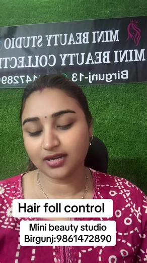 Mini beauty collection (Birgun (@minibeautystudiobirgunj)’s videos with original sound - Mini beauty collection (Birgun