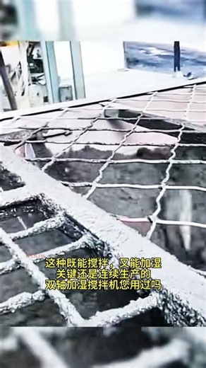 Roll type ball press prices #fcnfm #ballpressmachine