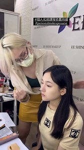 一對一教學🌹 手把手的教會你如何畫出最適合你自己的妝容🤩✨ ⁉️不知如何下手自己的妆容 ⁉️不了解自己适合什么彩妆用品 ⁉️想要成为自己的化妆师 课程包括⬇️ 👉🏻掌握化妆基础及概念 👉🏻认识脸型&设计属于自己的眉型 👉🏻认识彩妆用品 👉🏻调整眼形&眼妆技巧 👉🏻一对一教学 👉🏻预约时间，配合上课 欢迎询问了解🙋🏻‍♀️ #个人化妆课程 #招生中‼️‼️ | Esl Image And Makeup Academy