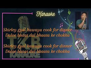 Shirley Gyal _ R Sodikromo Karaoke