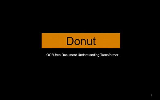 OCR Free智能文档理解模型之Donut