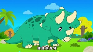 第03话