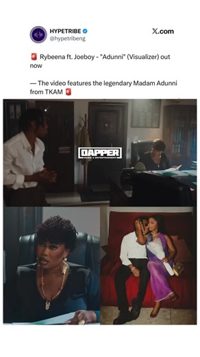 GossipMillNaija on Instagram: "Rybeena releases the visualizer for his new single Adunni, featuring Madam Adunni from TKAM in a cameo appearance."