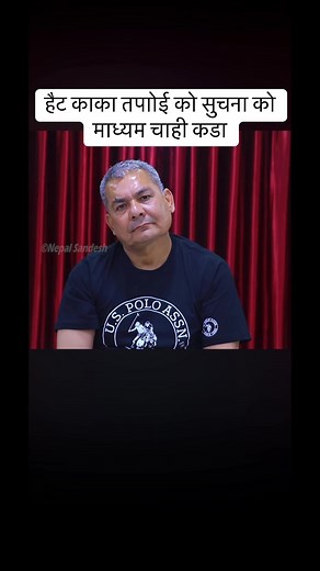Durga parsai official TikTok (@raj20333)’s videos with Originalton - raj20333
