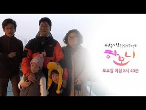 연합뉴스TV 뉴스 생방송 (NEWS & LIVE)
