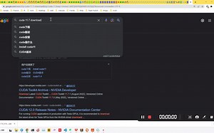 windows 中cuda，cudnn安装