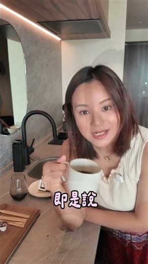 領取禮物直接到：https://tinyurl.com/oflypok-ecom 🎥 想解鎖 Amazon 上載影片功能？你差咗呢樣嘢！ #電商 #網上賣嘢 #創業 #副業