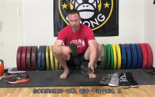 赤脚运动的终极效果---The Suprising Effects of Going Shoeless： One Month Without Footwear