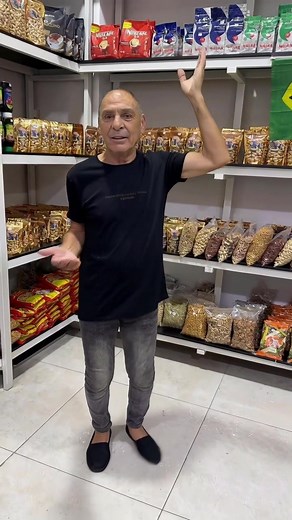 Mastering the Passinho do Jamal: Step-by-Step Guide