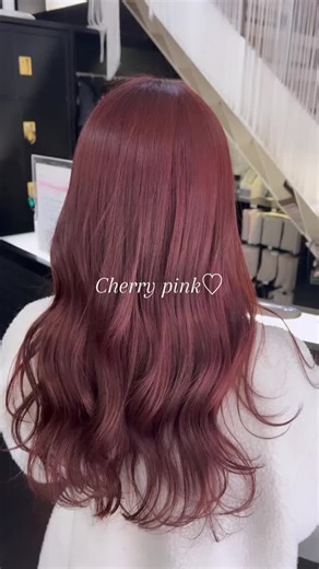 チェリーピンクヘアカラーのおすすめスタイル