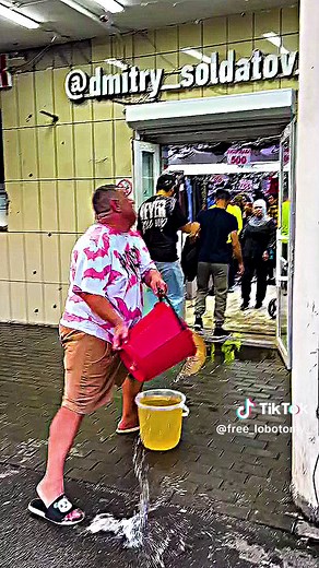 Free Lobotomy on TikTok