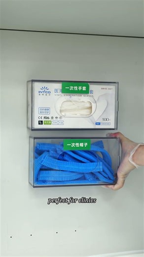 Stop Wasting Time Looking for Gloves