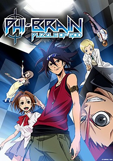 Phi Brain: Puzzle of God - streaming online