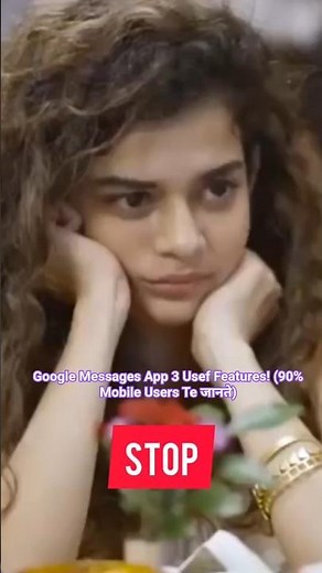 Google Messages App 3 Usef Features! (90% Mobile Users नही जानते)