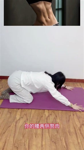 Master Your Makeup Lines - Follow Me & Practice