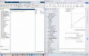 常微分方程数值求解函数ode45