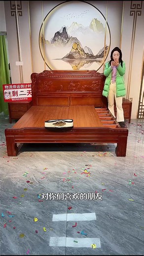 珑维【12小时发货】佛山榫卯实木床金花梨木老虎脚仿古主卧大床双人床 花梨木单床【升级加厚床体】 1.5*2.0米(满铺床板+全榫卯)