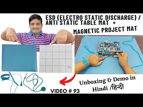 ESD ELECTRO STATIC DISCHARGE ANTI STATIC TABLE MAT WRIST BAND GROUNDING CORD MAGNETIC MAT | ESD SAFE